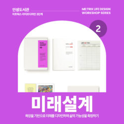 강좌 썸네일