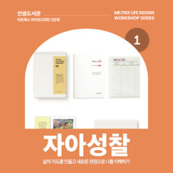 강좌 썸네일
