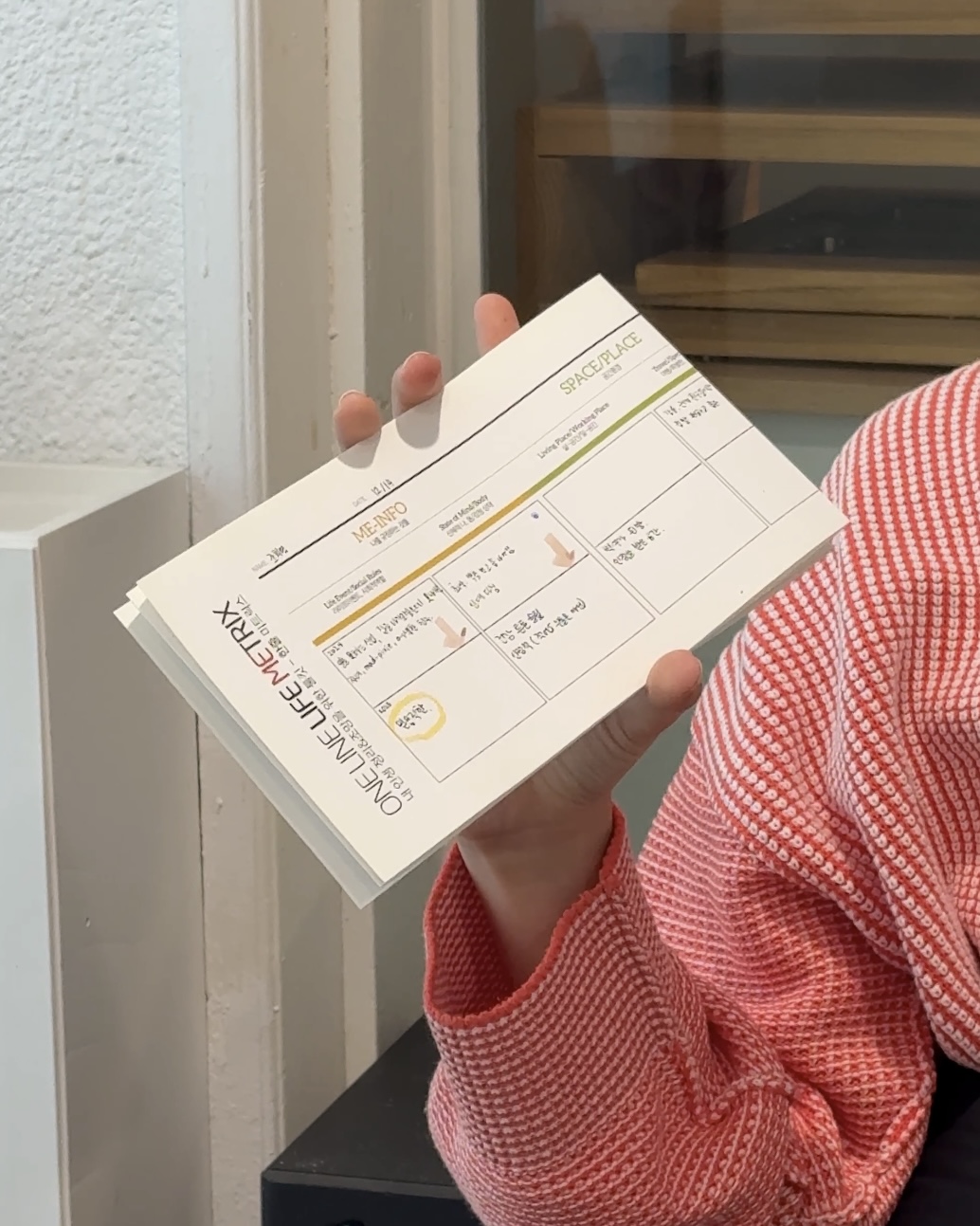 월간 소셜워크숍 - 이미지 2